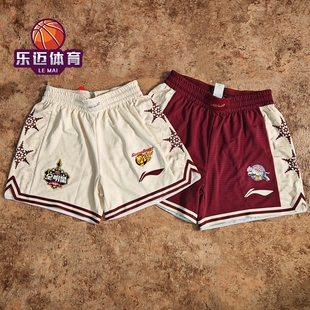 李宁篮球系列CBA24-25赛季全明星 球员版舒适透气比赛短裤AAPV141
