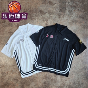 李宁CBA联赛24-25赛季上海队复古投篮训练T恤宽松速干运动短袖