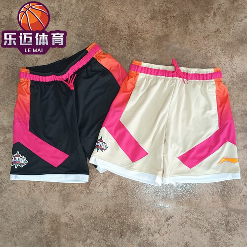 李宁男全明星球员比赛篮球短裤