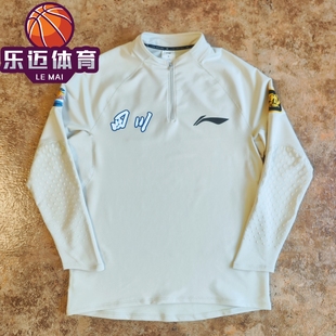 T恤ATLU279 李宁CBA联赛24 投篮训练服长袖 四川队球员同款 25赛季