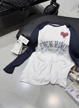 BOBO1972拼色设计字母印花百搭插肩长袖t恤女中长款大码宽松防晒