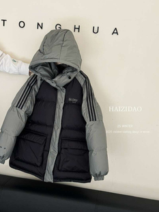 孩子岛2025年新款儿童装羽绒服男童中长款工装棉服新国标90白鸭绒