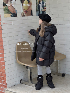 女童羽绒服中长款中大儿童装宝宝加厚孩子岛男女童新国标连帽羽绒