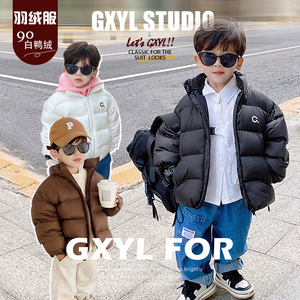 男童羽绒服2023新款洋气冬季儿童外套短款宝宝韩版童装90白鸭绒潮