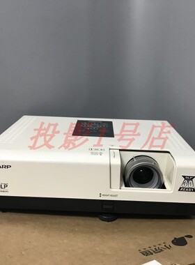 夏普D2780XA投影新灯3200流明 高清高亮 白天清晰直投 办公家用3D