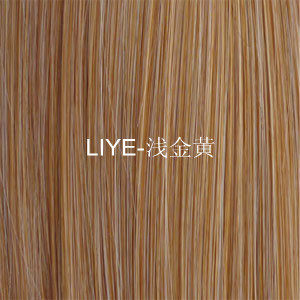 thumbnail for PRISILA Japanese wig high temperature silk matte bangs can be qi can be obliquely deflected LO Niang middle bangs piece
