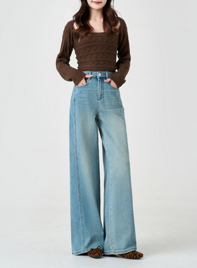 复古蓝牛仔阔腿裤女中高腰宽松水洗牛仔长裤89227/521027