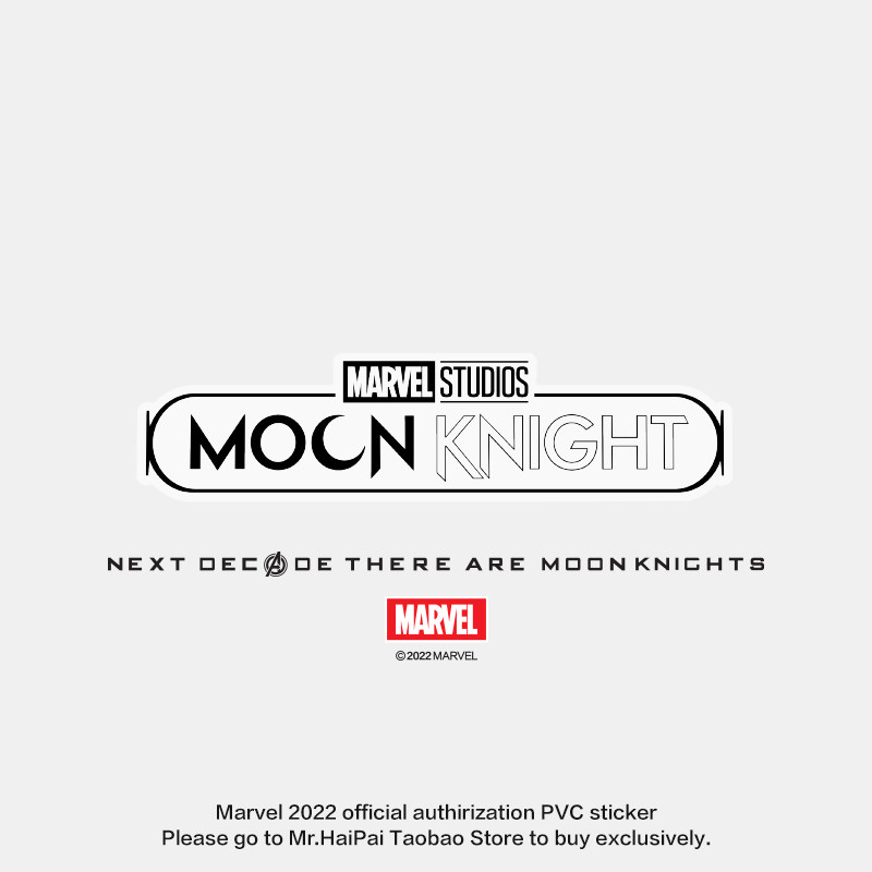 官方授权「月光骑士黑白logo」迪士尼美剧透明手机电脑防水贴纸