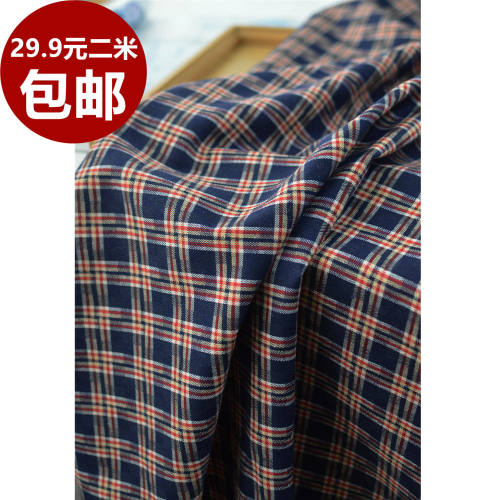 特价清仓复古TR微弹格子布料