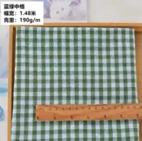 Сине-зеленая сетка (хлопок BCI)