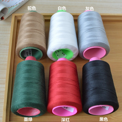 手工缝纫线DIY涤纶线宝塔线