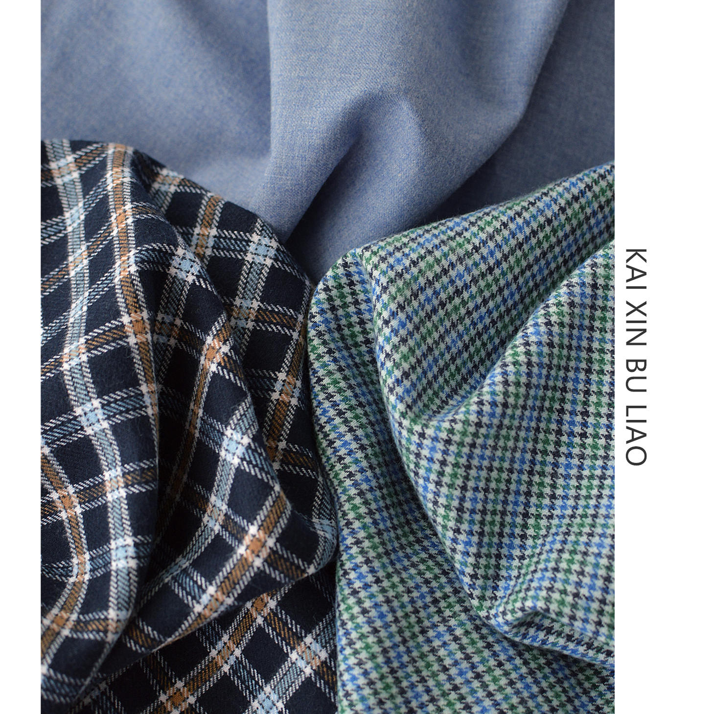 日系复古蓝调柔软全棉磨毛布料