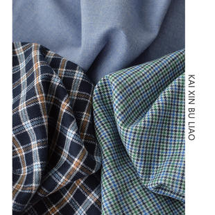 秋新品日系复古蓝调柔软全棉磨毛布料 手工DIY衬衫裙睡衣棉绒布料