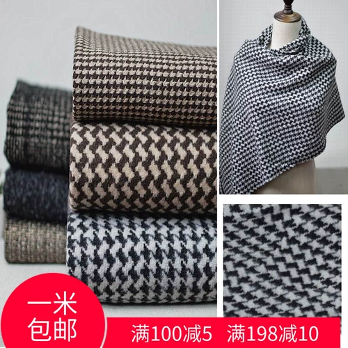 Ретро плетеная куртка, шерстяная накидка, ткань, в стиле Шанель