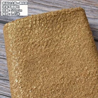 Новый продукт M Номер