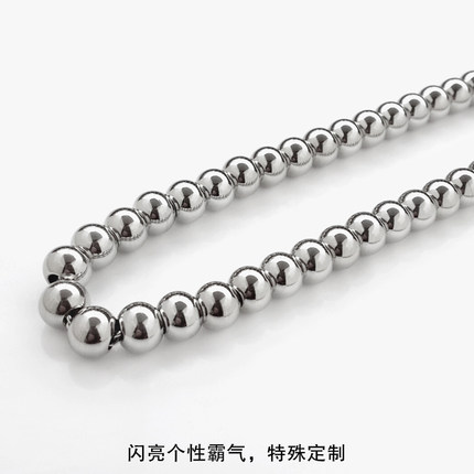 男项链钛钢国潮时尚霸气圆珠链嘻哈珠子项链毛衣链佛珠链银不变色