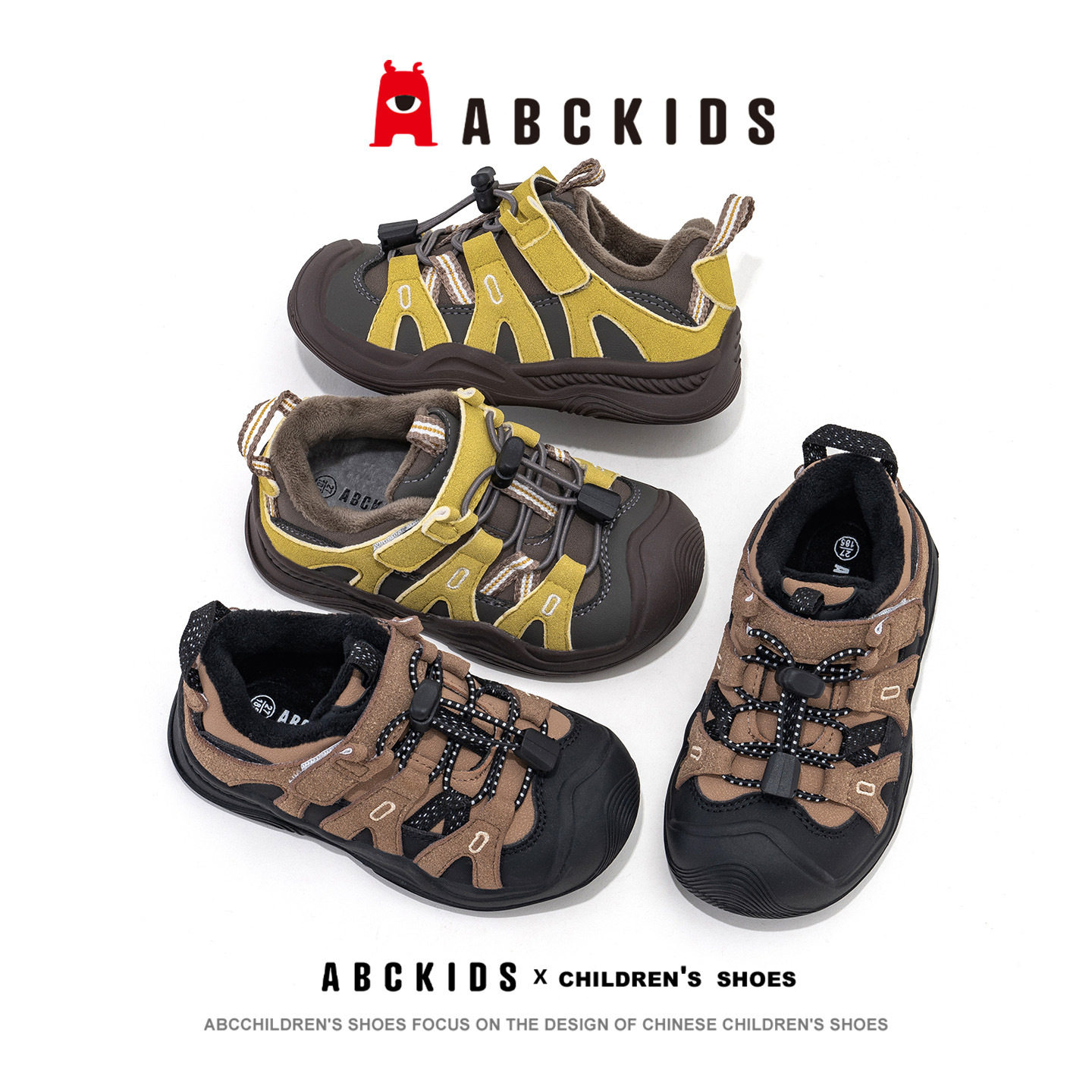 ABCkids童鞋2026冬季新款保暖鞋