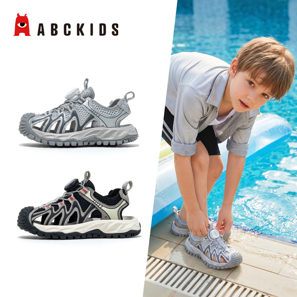 abckids凉鞋2026夏季新款沙滩鞋