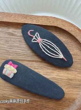 cooky麻麻原创手作布艺刺绣儿童发夹