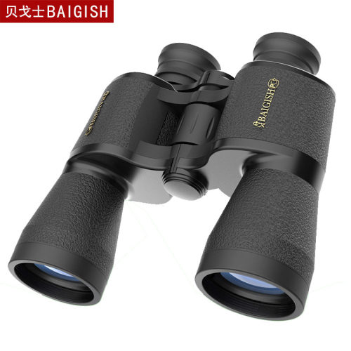 贝戈士BAIGISH双筒望远镜