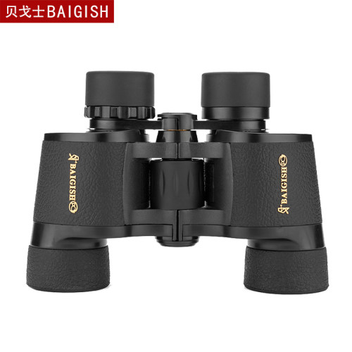 贝戈士BAIGISH升级10X40黄金版望远镜双筒高倍高清微光夜视便携