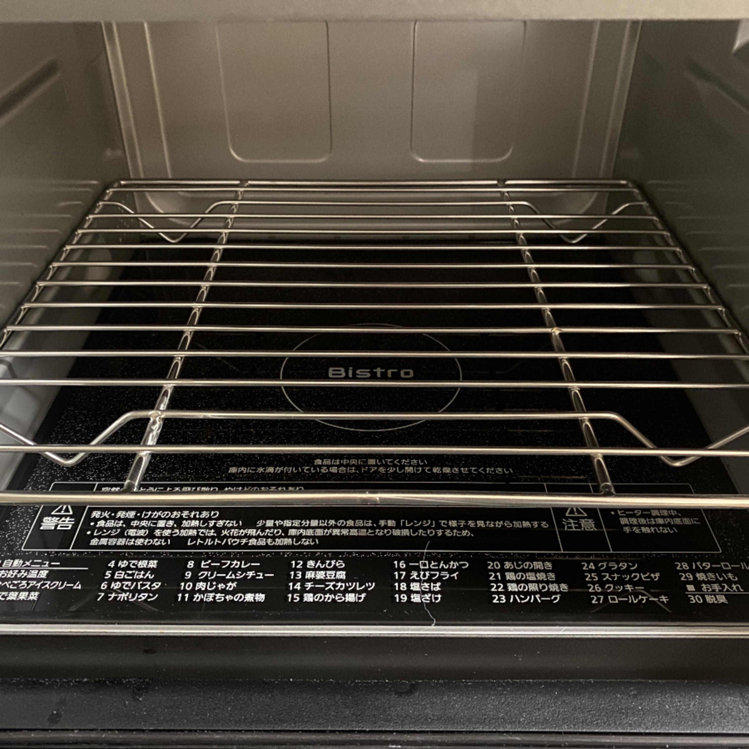 食品级304不锈钢烤网质保二年