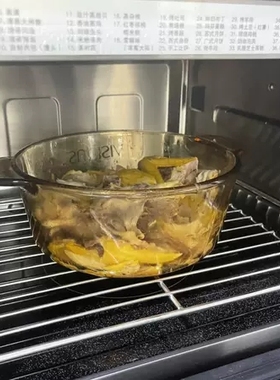 东芝ER-VD/WD100/YD3000日文水波炉304蒸烤焗架烤盘网412*290㎜