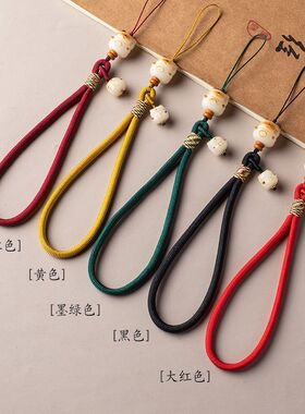 菩提招财猫手机挂绳短款手机链手腕吊坠挂件U盘挂饰手工编织挂绳