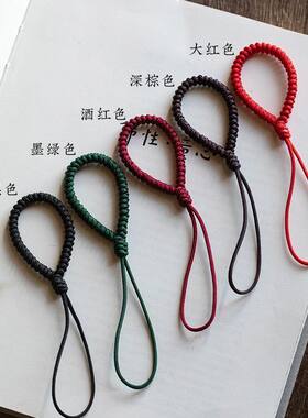 手工编织短绳金刚结手机小挂绳防摔指环扣钥匙链防丢挂饰挂绳短款
