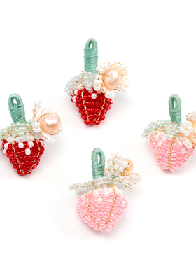 日本进口珠宝装饰部件 草莓红莓组合 线圈带珍珠 DIY 饰品配件