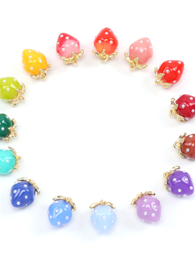 日本进口原创多巴胺渐变色实色草莓吊坠 ins爆款 树脂DIY手工配件