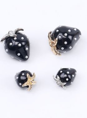 日本进口原创暗黑风草莓吊坠 珍珠镶嵌 DIY手工饰品配件