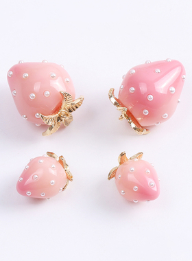 日本进口原创渐变粉色草莓吊坠 ins爆款 树脂日系DIY手作饰品配件