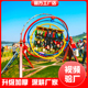 翻滚太空椅网红无动力游乐设备厂家直销户外三维太空环设备