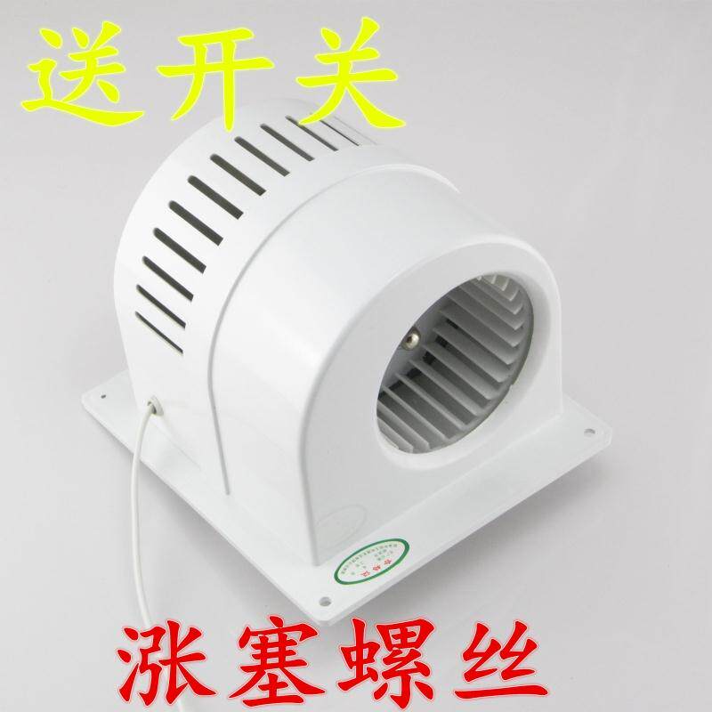 奇玉壁式通风器 蜗牛墙壁式换气扇卫生间排气扇/排风扇管道式壁式