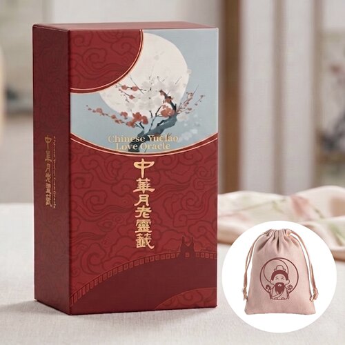 正版中华月老灵qian神谕卡