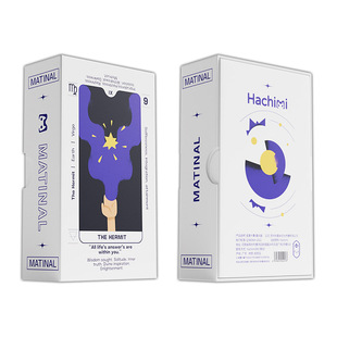 晨间曲塔罗牌极简风韦特系桌游卡罗牌taluo牌塔luo牌tarot 正版