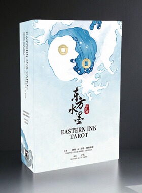 东方水墨正版塔罗牌中国古风ta罗牌塔洛韦特系罗牌塔唯美塔luo牌
