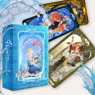 正版芙洛拉的永恒花园塔罗牌原创桌游卡罗牌唯美动漫风tarot