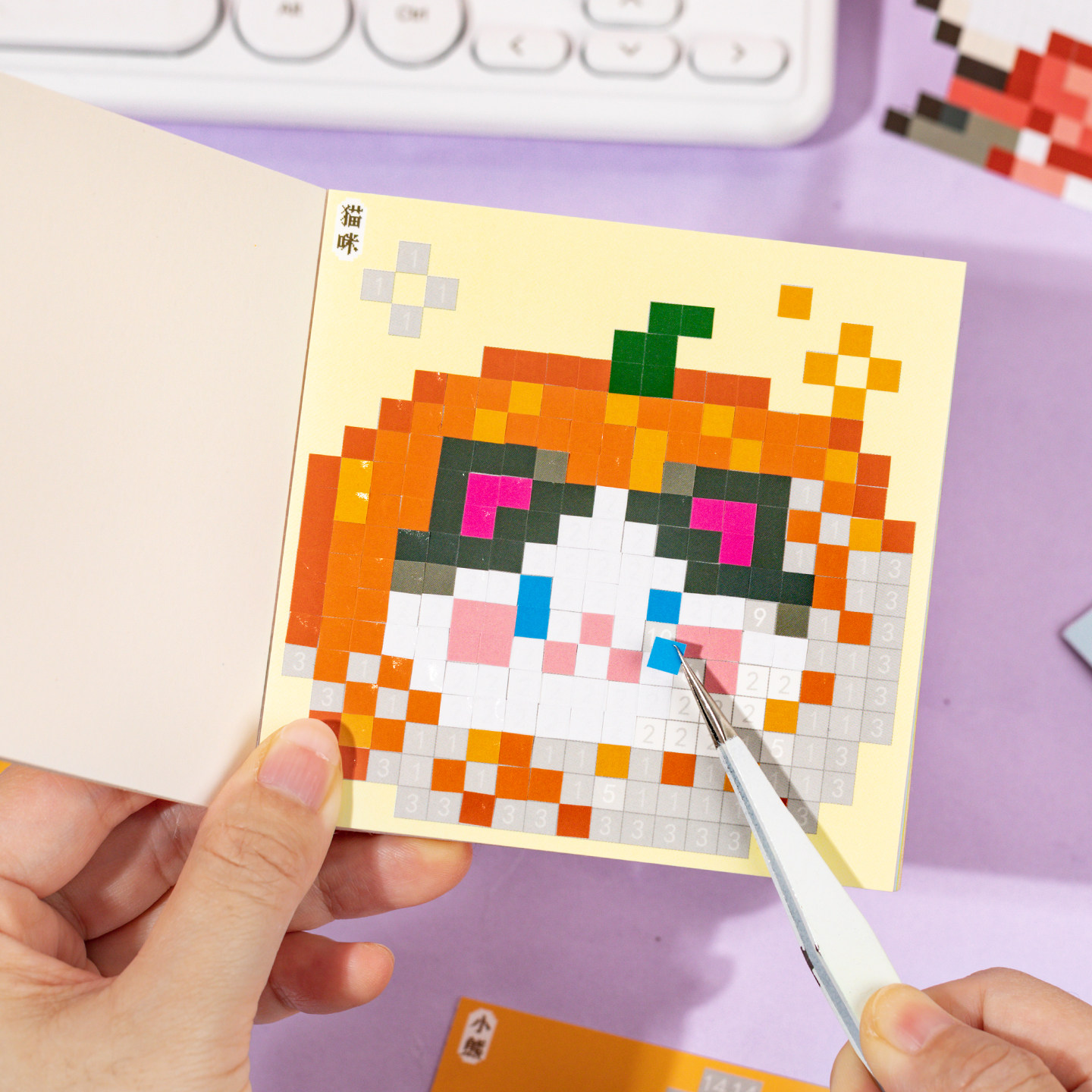 像素风拼豆贴纸豆豆本马赛克造景贴儿童益智趣味玩具diy游戏贴画,玩具/童车/益智/积木/模型,贴纸,淘宝优惠券,粉丝福利购,淘宝优惠卷