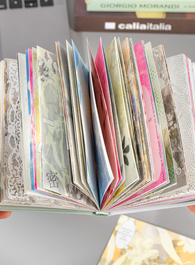 纯彩页文艺梦核可书写云深梦境烫金定页本手帐本diy装饰拼贴打底