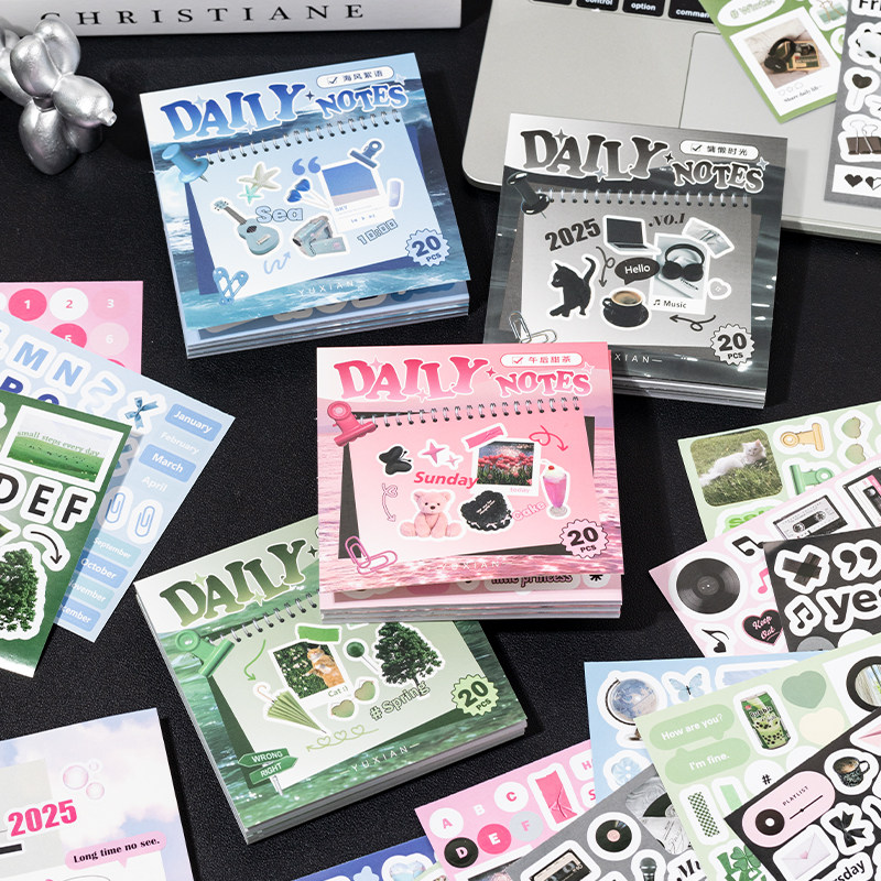 日常手记deco手帐贴纸书