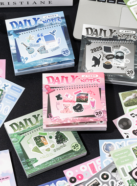 日常手记deco手帐贴纸书20张免裁剪韩系ins风手账咕卡装饰小图案