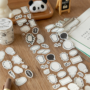 对话框集合模切排废胶带涂鸦模切胶带ins风手账素材贴装饰留言贴