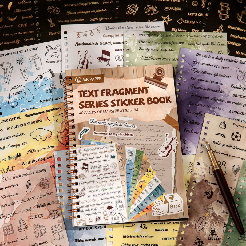 复古文字贴纸本免裁剪英文素材