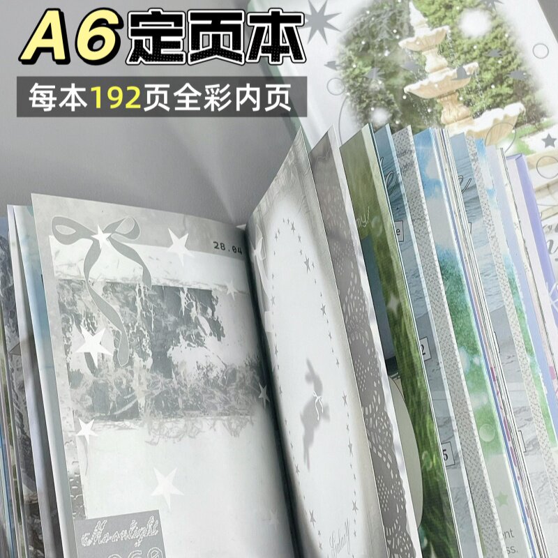 彩页本笔记本全彩手帐定页本日记手账内页有图案高颜值精致小本子