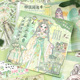 古风少女换装 贴纸本 儿童女孩子国风人物打扮换妆场景游戏安静书