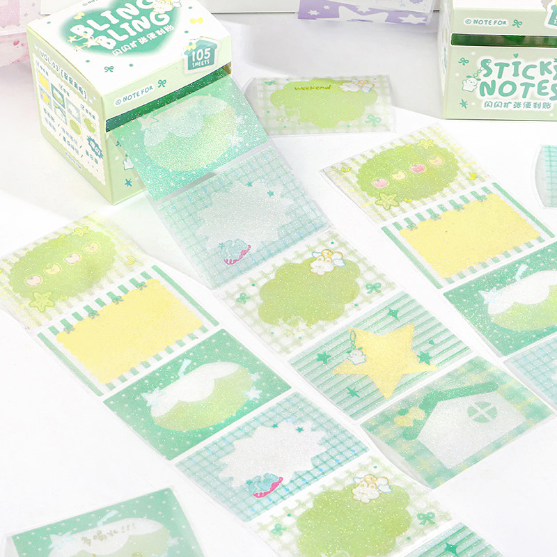 BlingBling便利贴抽拉式便签高颜值半透明ins风闪砂学生留言贴纸,文具电教/文化用品/商务用品,便签本/便条纸/N次贴,淘宝优惠券,粉丝福利购,淘宝优惠卷