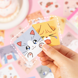 200张可爱儿童表情包情绪贴纸卡通动物笑脸哭泣传纸条搞怪小表情