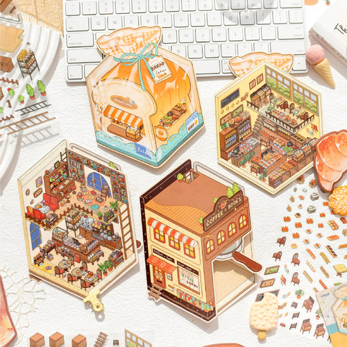 微缩小店折页微缩场景小屋3D立体造景贴面包咖啡儿童益智解压玩具